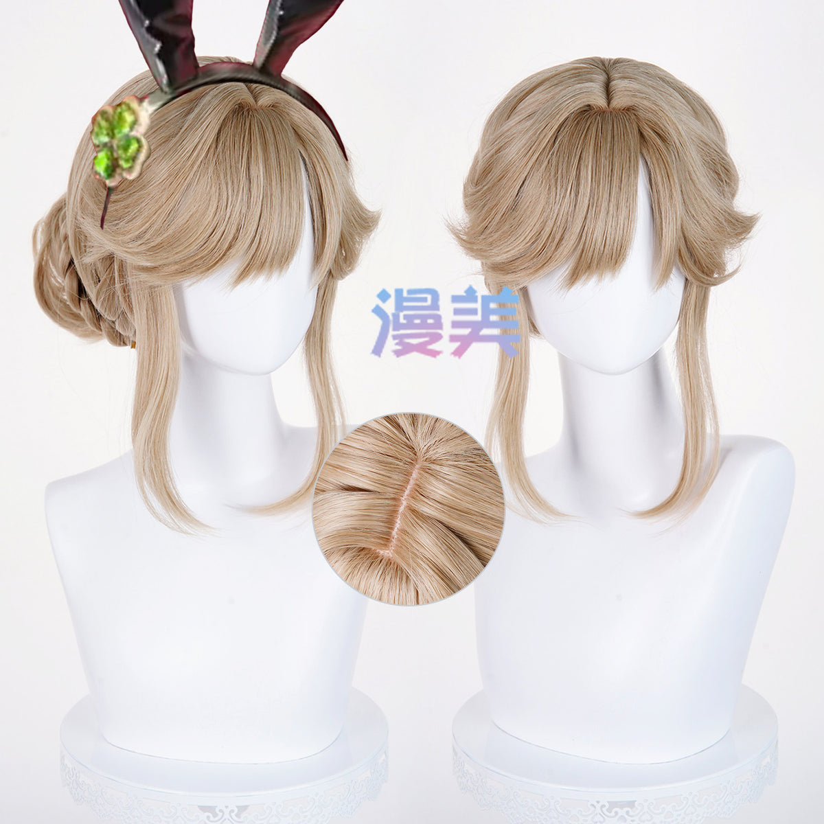 Rec001 30cm Wig Ade Bunny Girl Cosplay Goddess of Victory: NIKKE