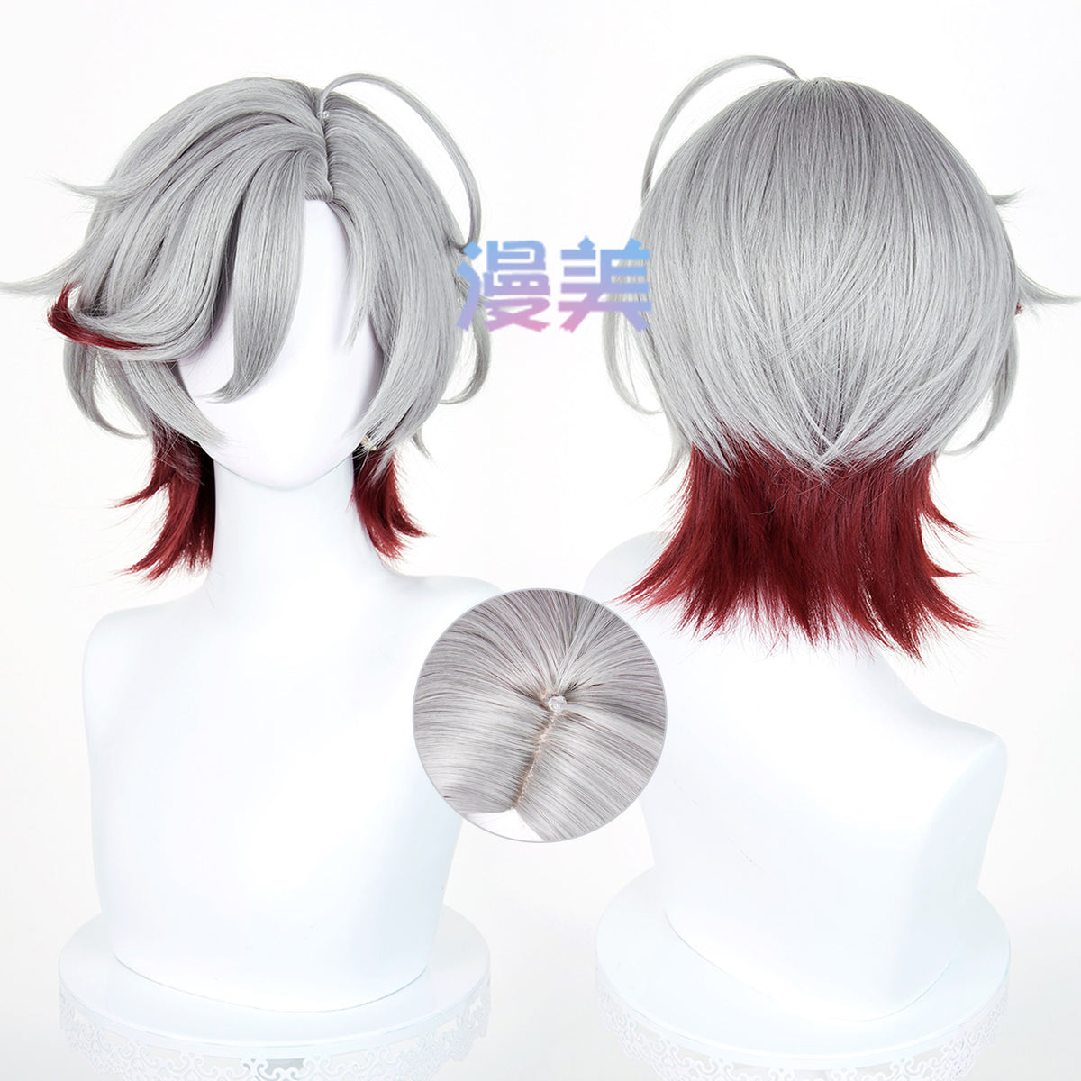 Rec001 35cm Wig Illuga Cosplay Genshin Impact