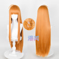 Rec001 85cm Wig Futaba Sakura Cosplay Persona 5
