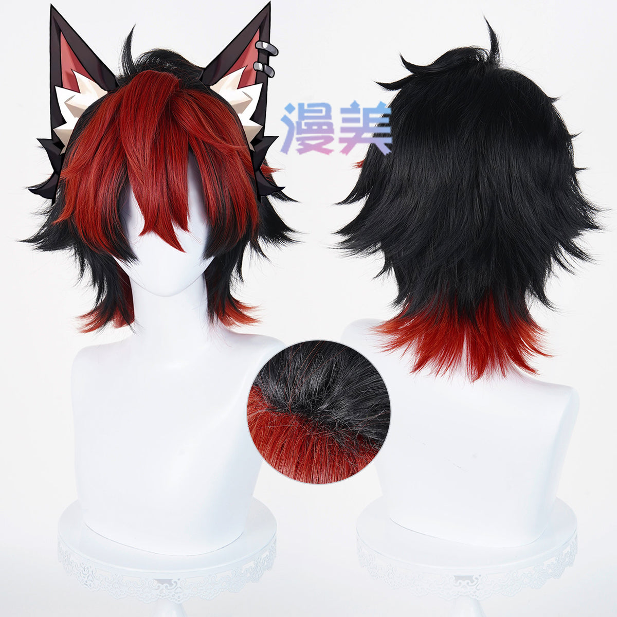 Rec001  32cm Wig Komano Manato Cosplay Zenless Zone Zero