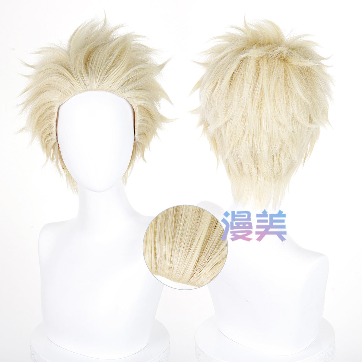 Rec001 Wig Rintarou Tsumugi Cosplay The Fragrant Flower Blooms with Dignity