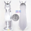 Rec001 Wig Oguri Cosplay Pretty Derby