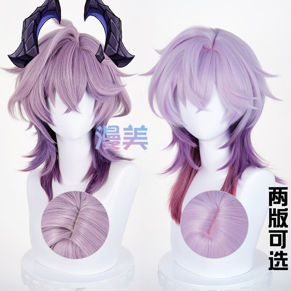 Rec001 55cm Wig Durin Cosplay Genshin Impact
