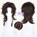 Rec001 42CM Wig Matador Cosplay Identity V