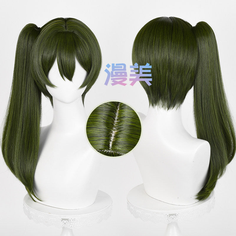 Rec001 50cm Wig Ubel Cosplay Frieren At The Funeral Ubel