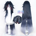 Rec001  100CM Wig Blade Cosplay Honkai: Star Rail
