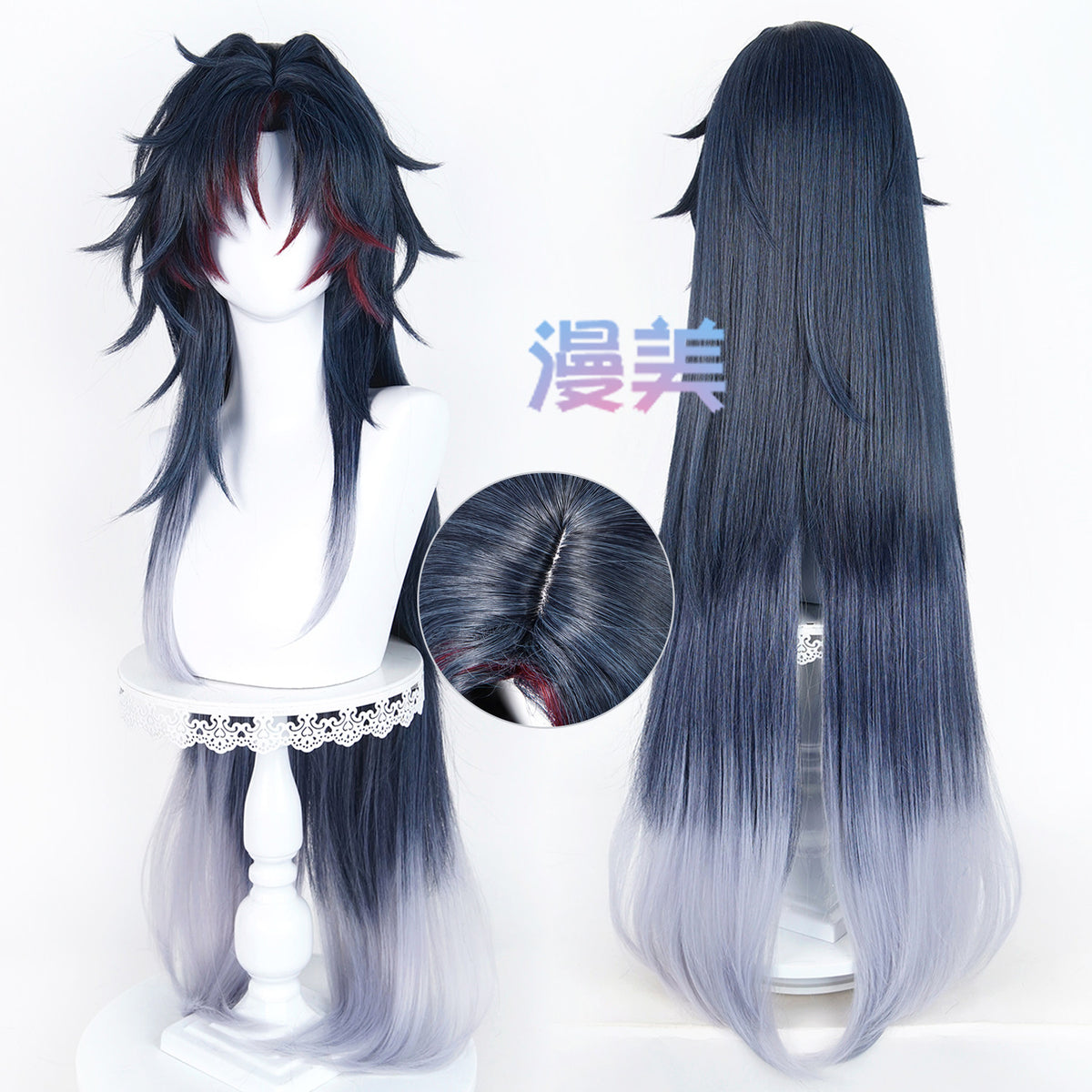 Rec001  100CM Wig Blade Cosplay Honkai: Star Rail