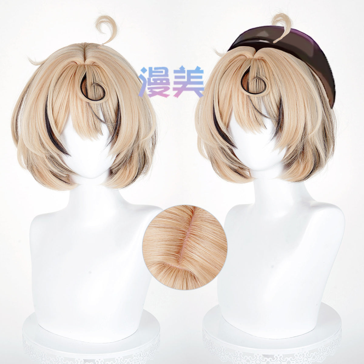 Rec001 30cm Wig Yidhari Murphy Cosplay Zenless Zone Zero
