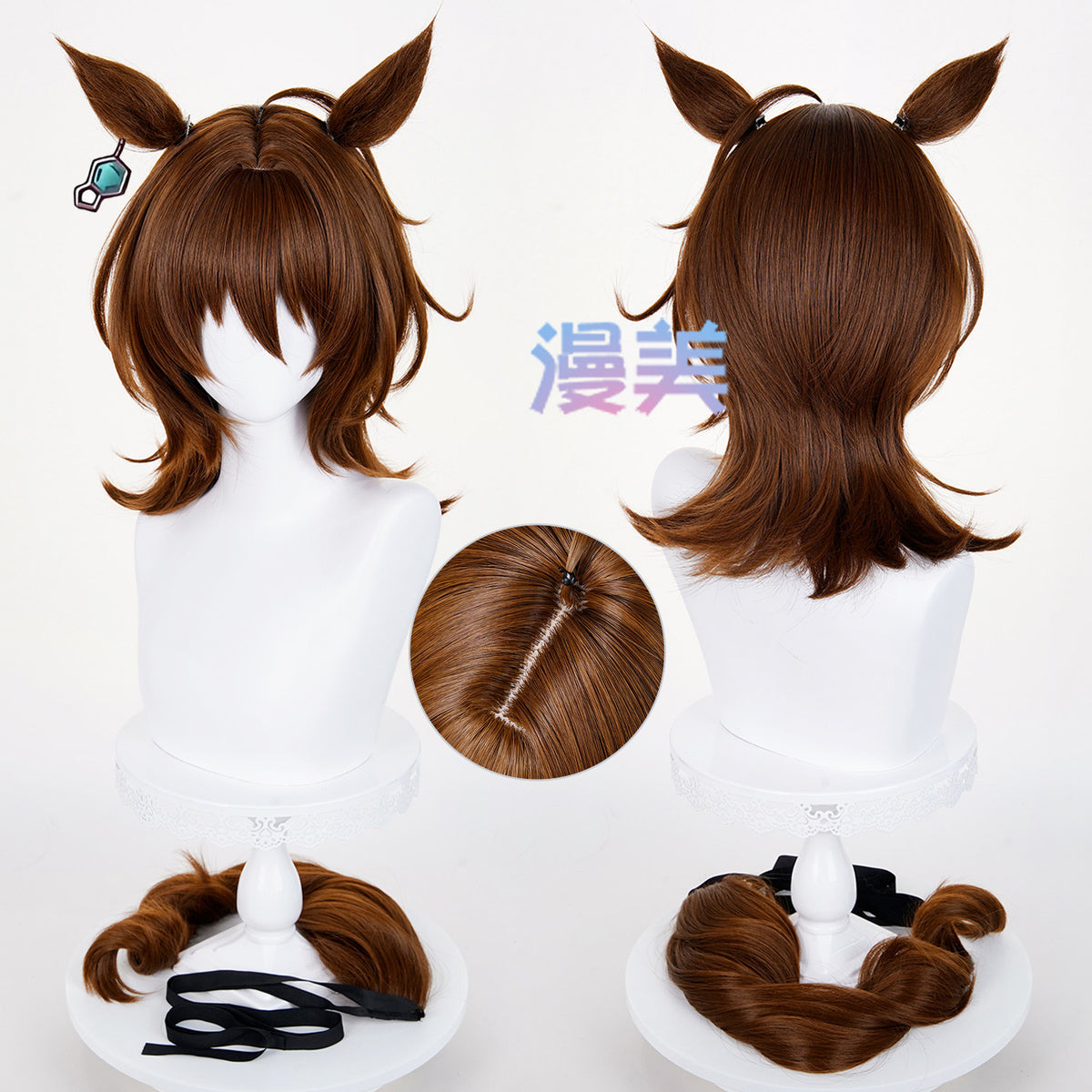 Rec001 Wig Agnes Tachyon Cosplay Pretty Derby Termasuk Ekor dan Telinga