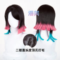 Rec001 35CM Wig Enmu Cosplay Demon Slayer Kimetsu no Yaiba