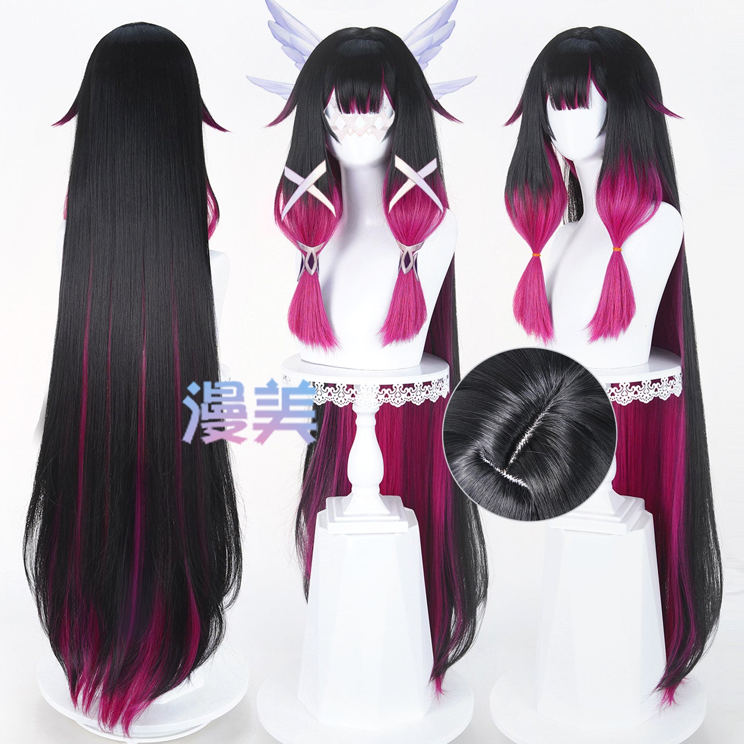 MANMEI 105cm Wig Columbina Cosplay Genshin Impact