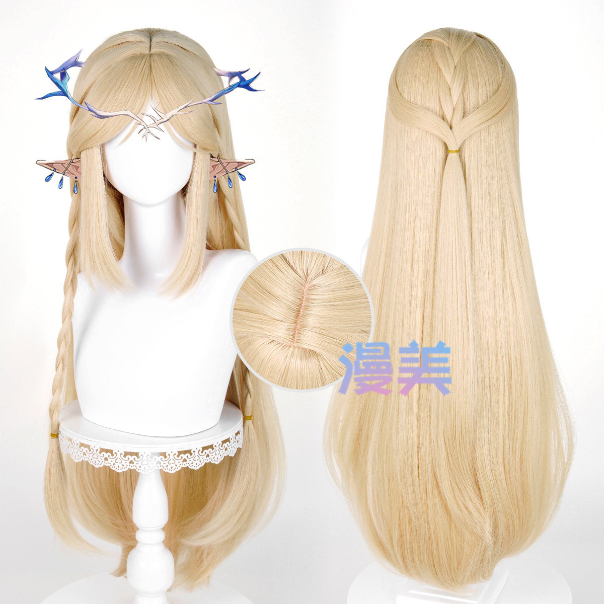 Rex001 Wig Cartethyia Cosplay Wuthering Waves
