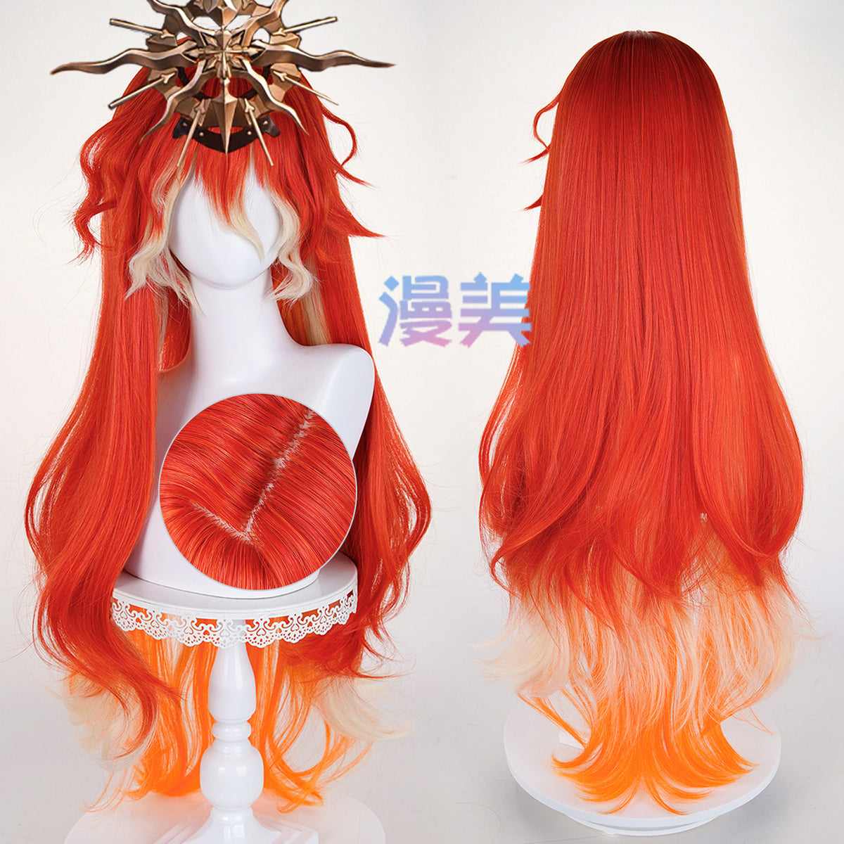 Rec001 98CM Wig Augusta Cosplay Wuthering Waves