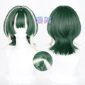 Rec001 30CM Wig Guita Cosplay Gachiakuta