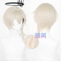 Rec001 Wig Executor the Ex Foedere Cosplay Arknights
