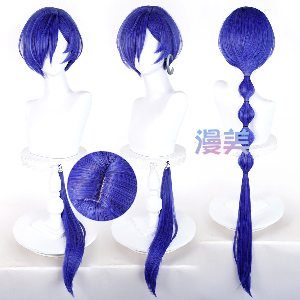 Rec001 120CM Wig Prometheus Cosplay Zenless Zone Zero 120CM