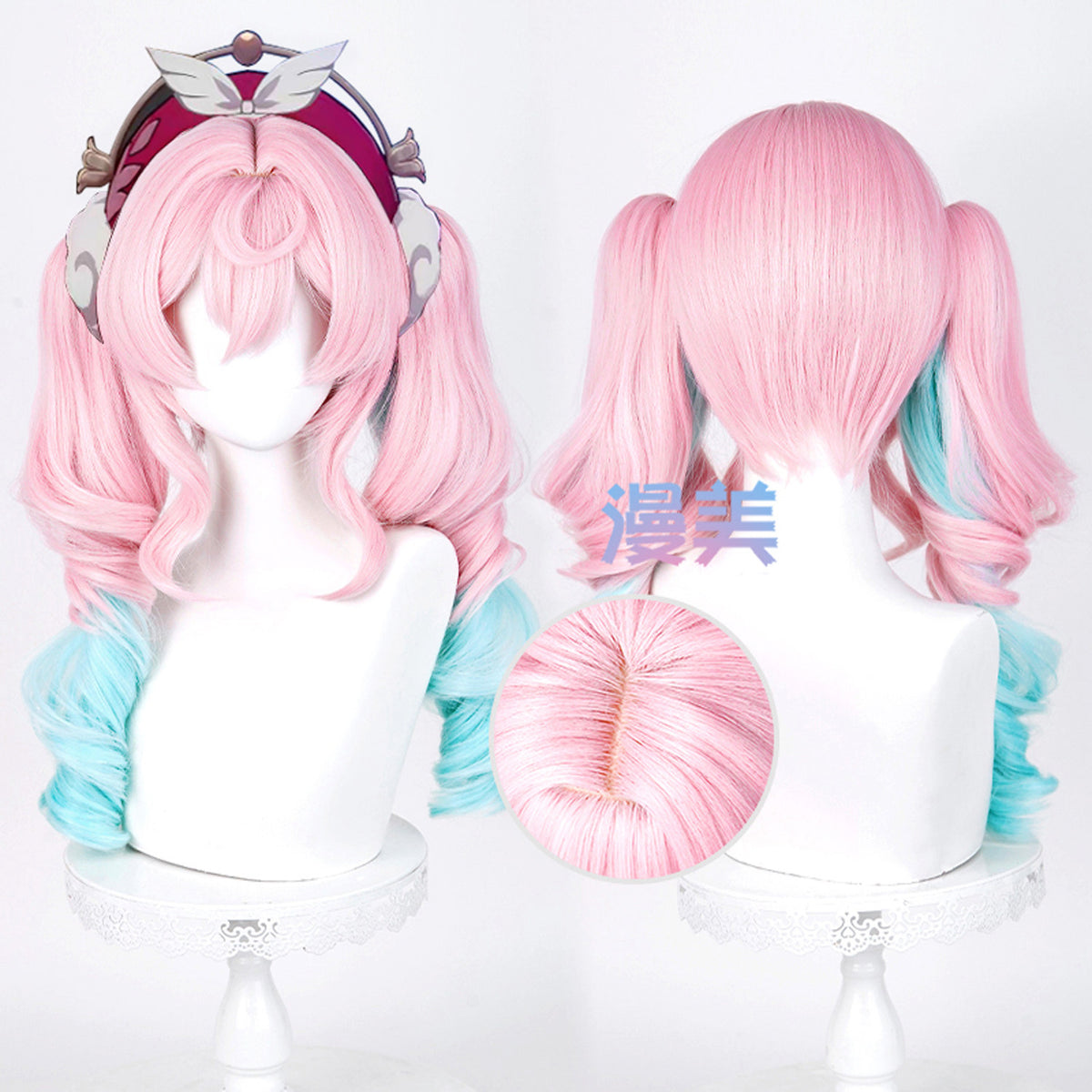 Rec001 Wig Hyacine Cosplay Honkai: Star Rail