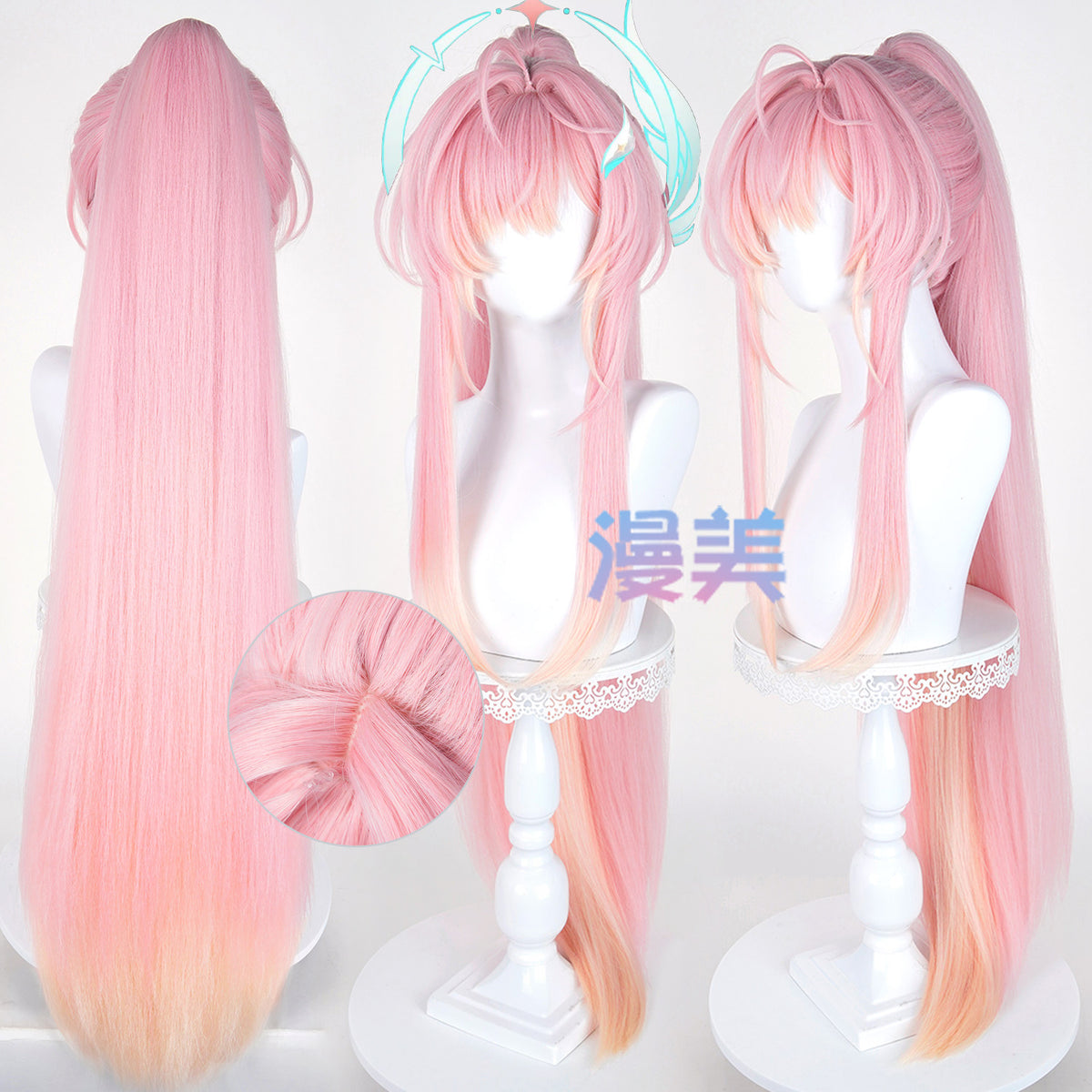 Rec001 90cm Wig Aemeath Cosplay Wuthering Waves