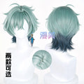 Rec001 Wig Lohen Cosplay Genshin Impact 35CM Rambut