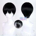 Rec001 Wig Tsujinaka Yoshiki Cosplay The Summer Hikaru Died
