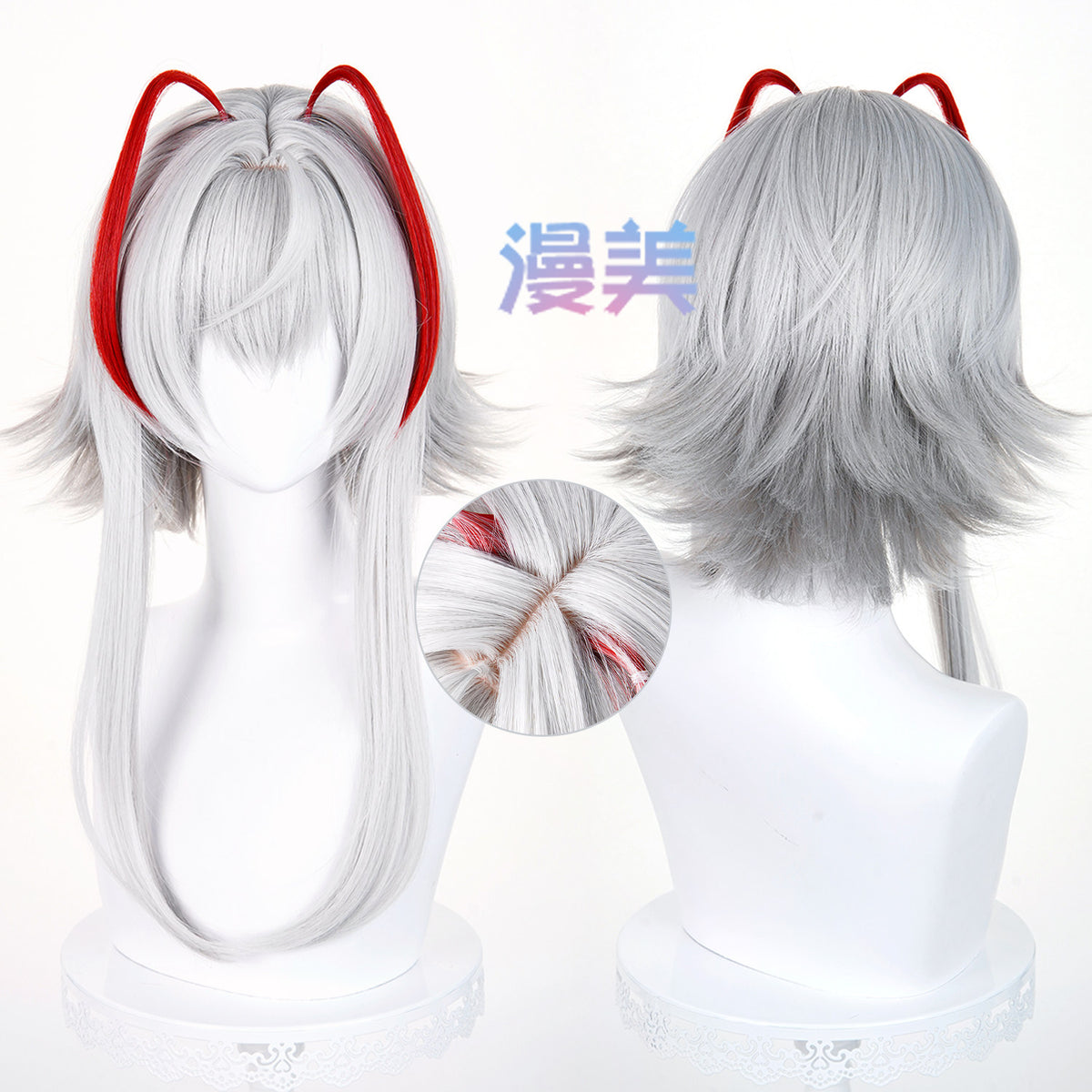 Rec001 48CM Wig Wisadel Cosplay Arknights
