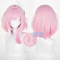 Rec001 Wig Cyrene Cosplay Honkai: Star Rail