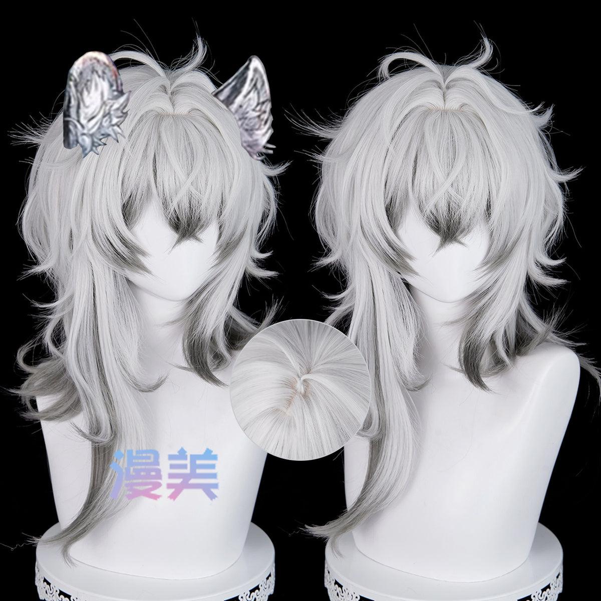 Rec001 48CM Wig SilverAsh the Reignfrost Cosplay Arknights telinga