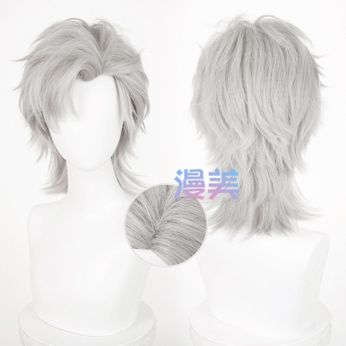 Rec001 Wig Sylus Wolf Cut Cosplay Love and Deepspace