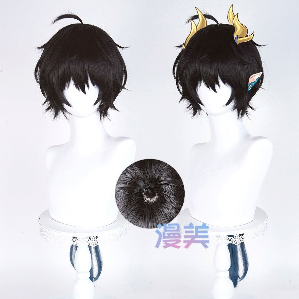 Rec001  Wig Dan Heng • Permanasor Terrae Cosplay Honkai: Star Rail