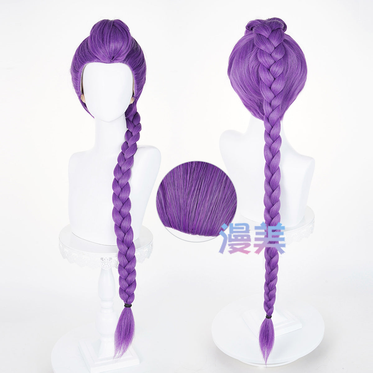 Rec001 Wig Rumi Cosplay KPop Demon Hunters