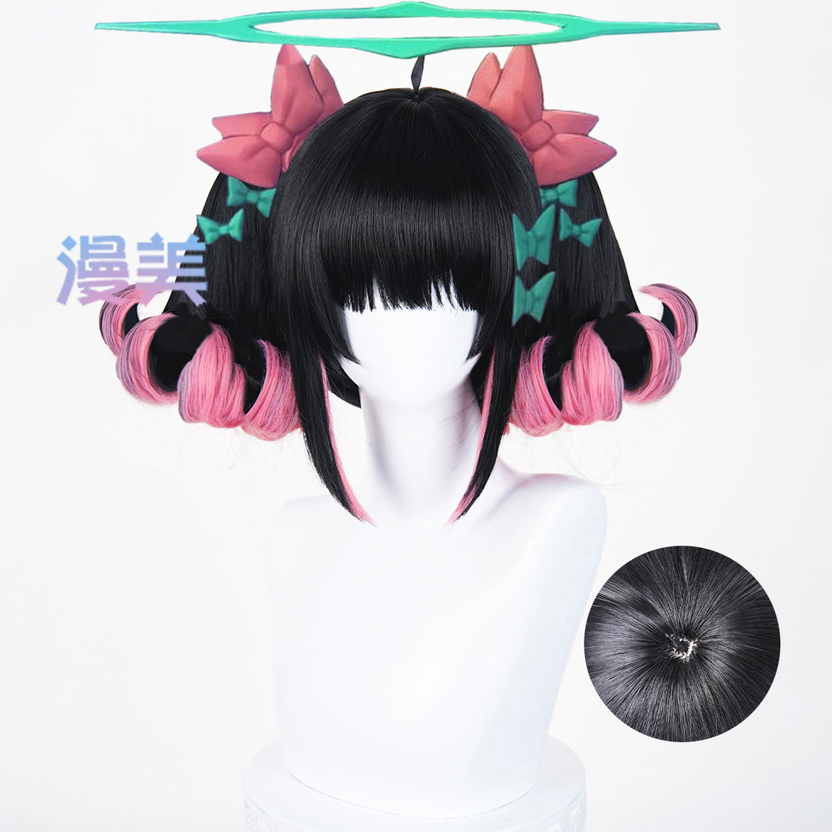 Rec001 35CM Wig Nangong Yu Cosplay Zenless Zone Zero