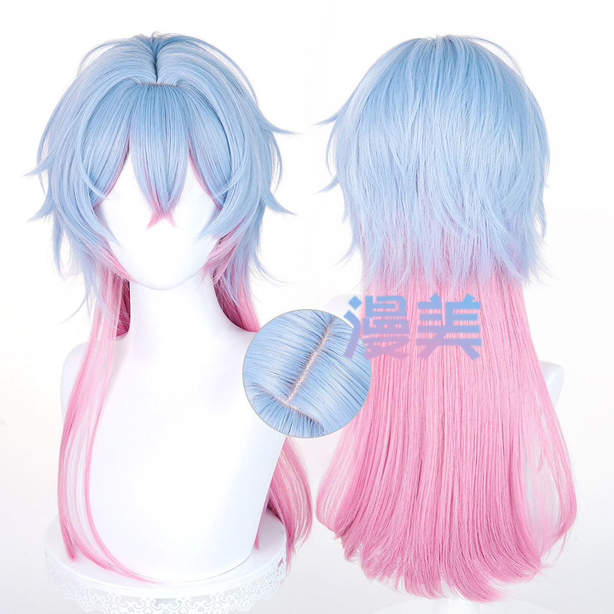 Rec001 Wig Rabbit Hole Cosplay Hatsune Miku