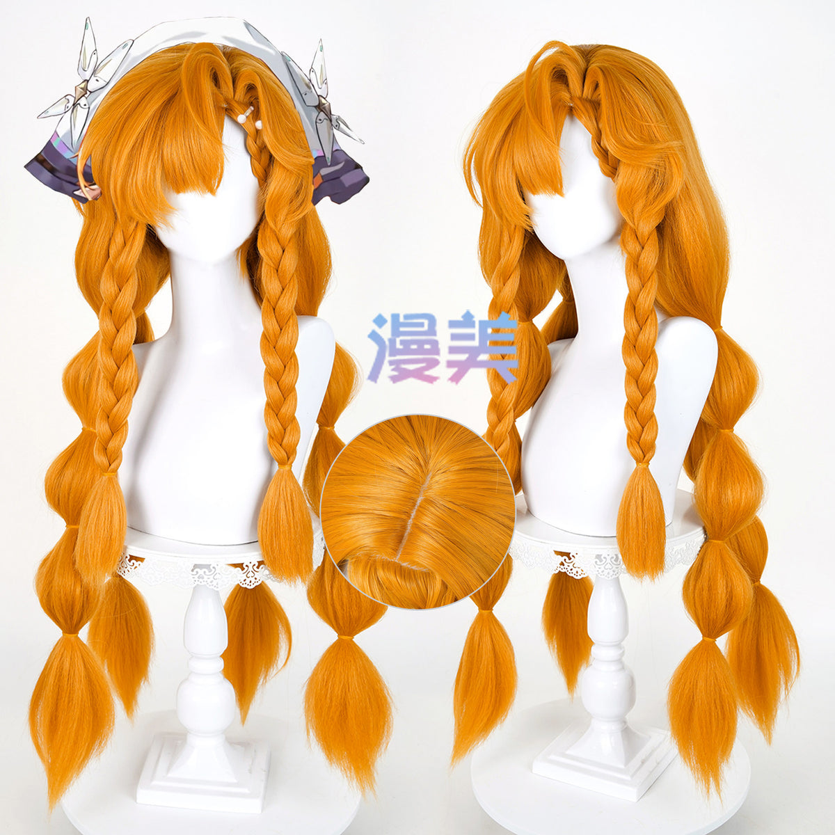 Rec001 88CM Wig Sigrika Cosplay Wuthering Waves