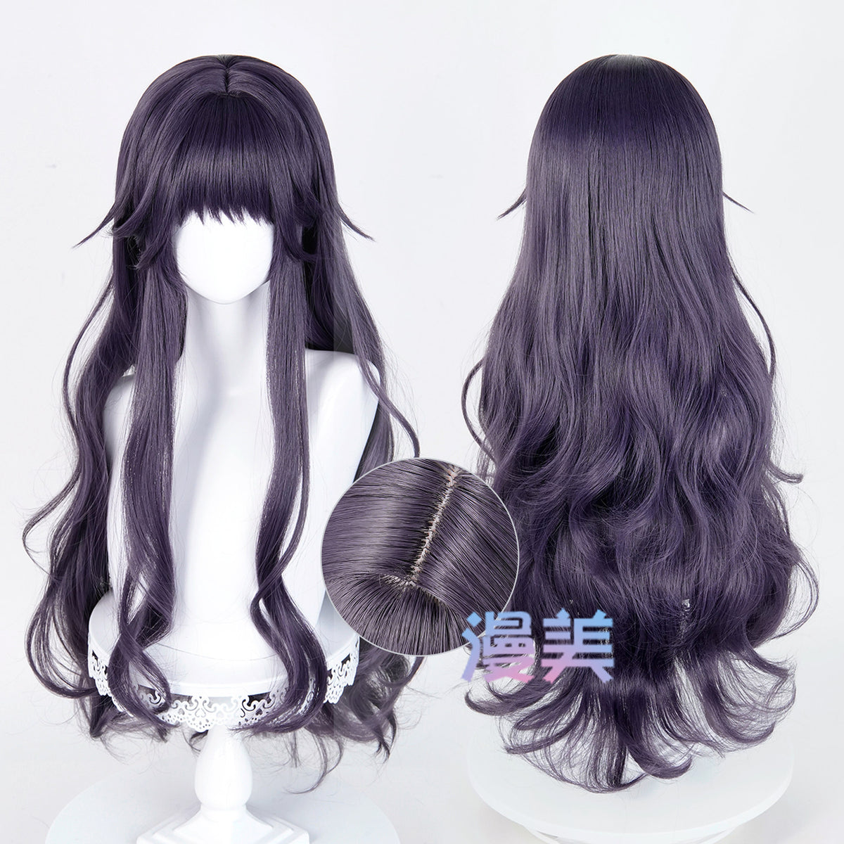 Rec001 Wig Kaoruko Waguri Cosplay The Fragrant Flower Blooms with Dignity