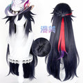 Rec001 88CM Wig Boothill Cosplay Honkai: Star Rail