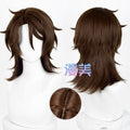 Rec001 38cm Wig Gallagher Cosplay Honkai: Star Rail