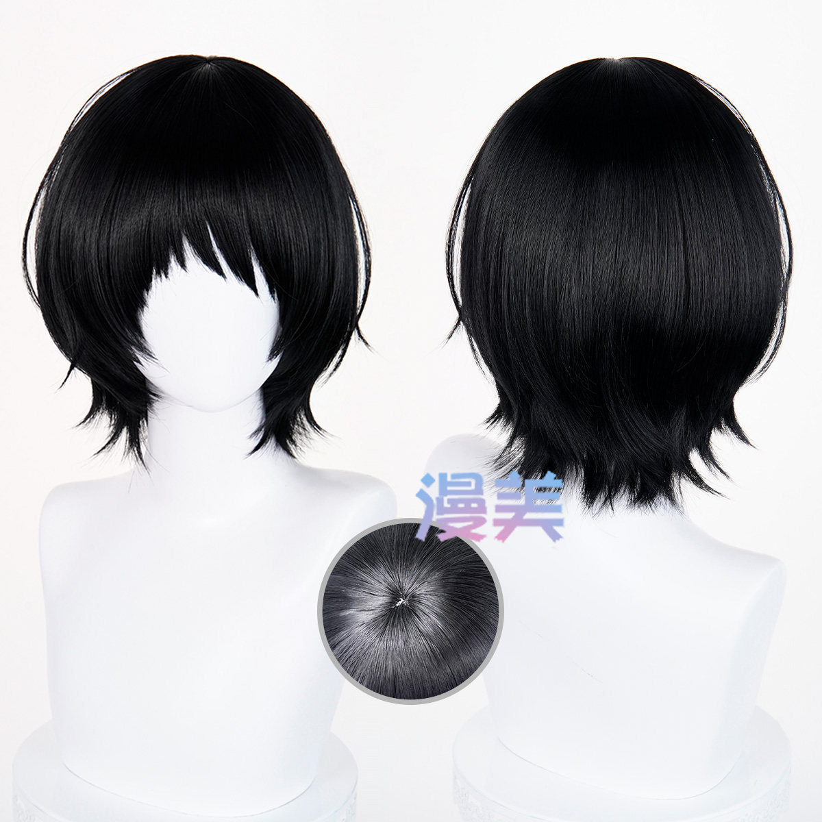 Rec001 Wig Shizuka Kuze Cosplay Takopi's Original Sin