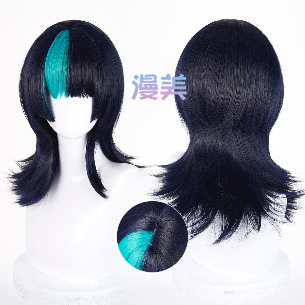 Rec001 45cm Wig Culling Game Kirara Hoshi Cosplay Jujutsu Kaisen