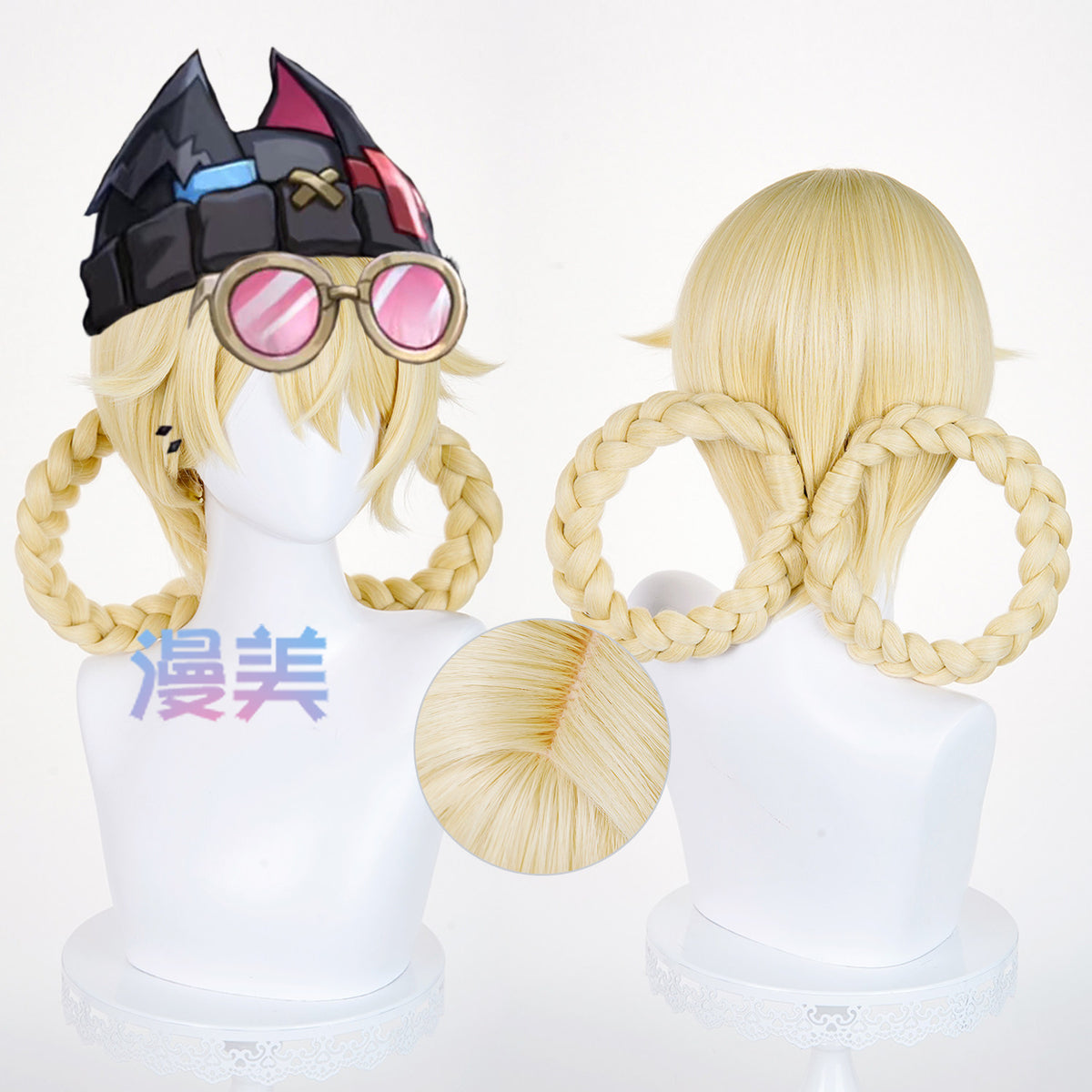 Rec001 30cm Wig Jahoda Cosplay Genshin Impact