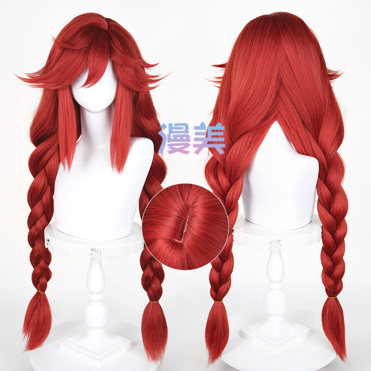 Rec001 95cm Wig Riyo Reaper Cosplay Gachiakuta