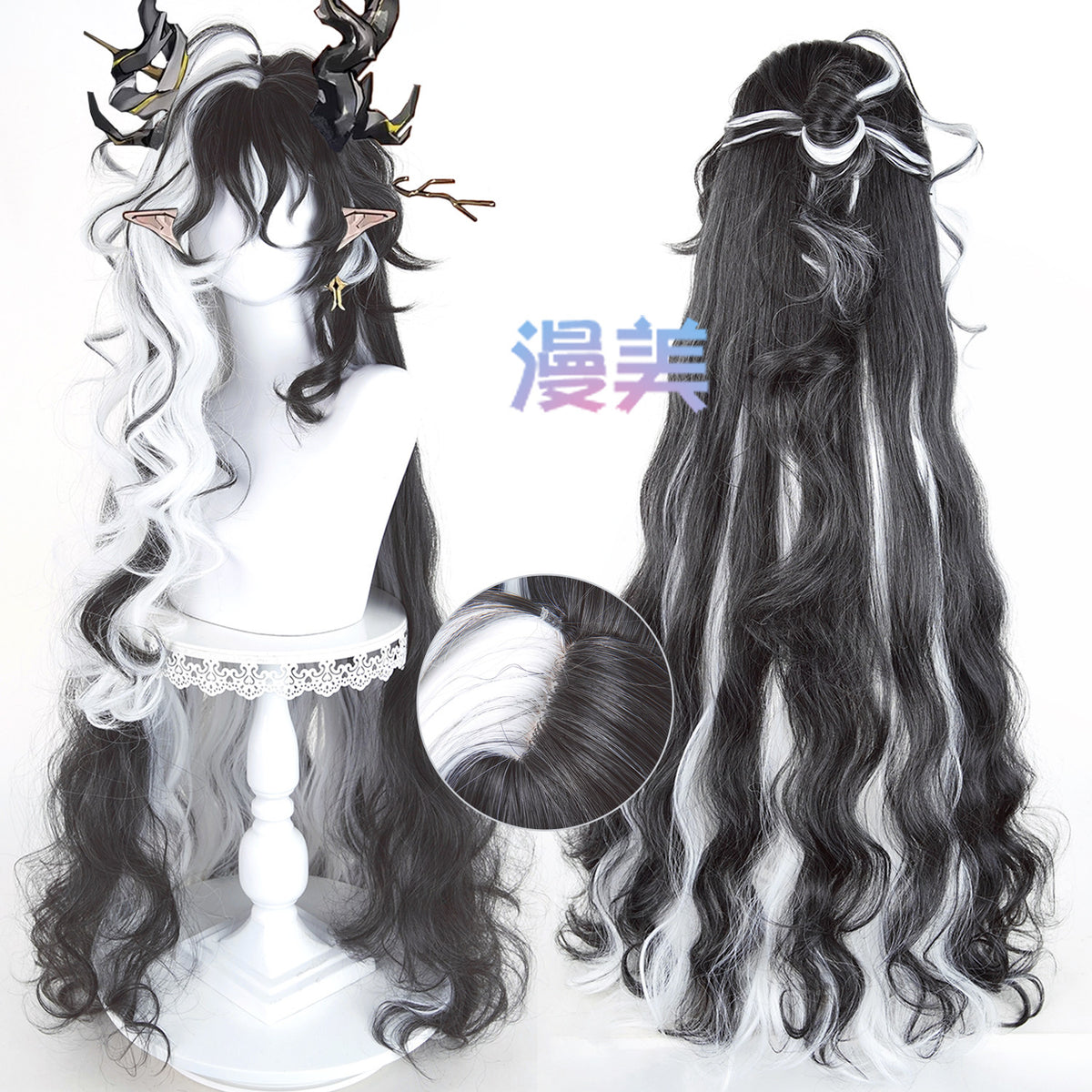 Rec001 110CM Wig Wang Cosplay Arknights