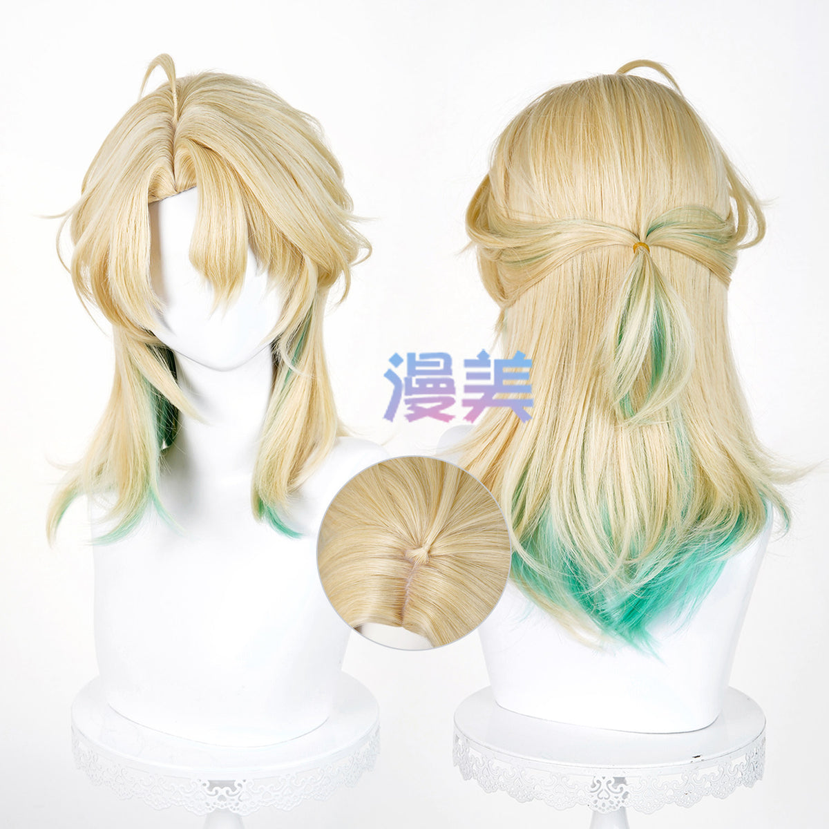 Rec001  45cm Wig Luuk Hcrsscn Cosplay Wuthering Waves