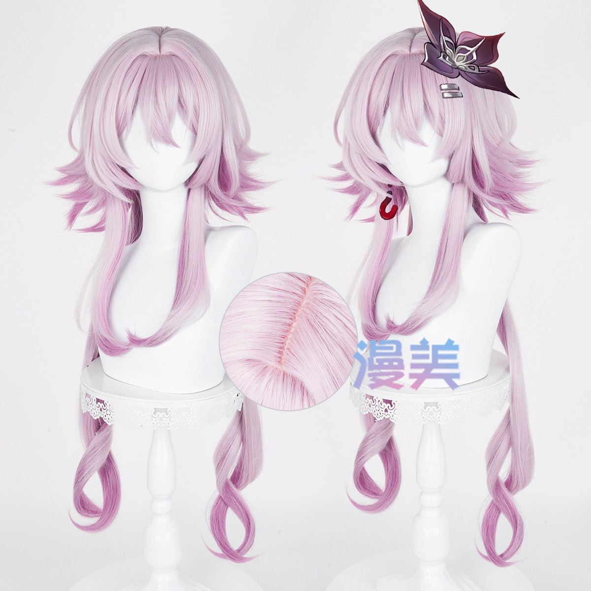 Rec001 Wig March 7th Evernight Cosplay Honkai: Star Rail