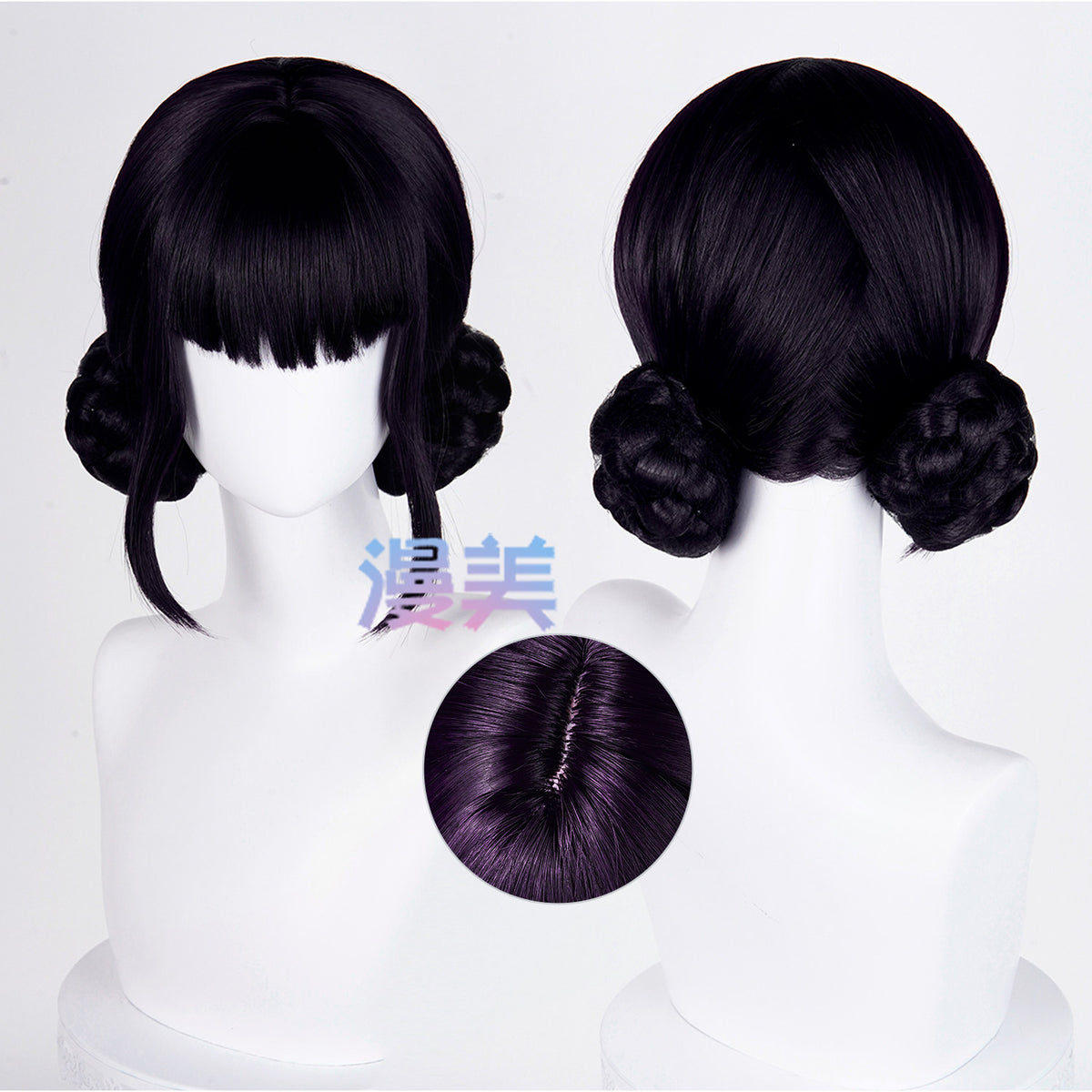 Rec001 Wig Zoey Cosplay KPop Demon Hunters