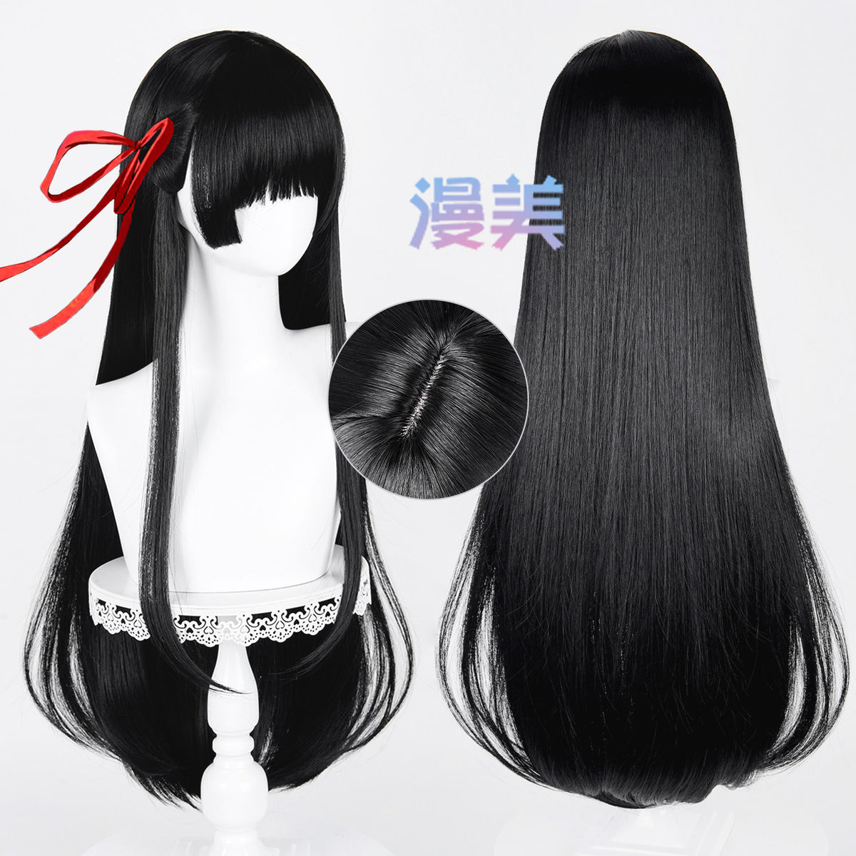 Rec001 85cm Wig Chisa Cosplay Wuthering Waves + Pita Merah