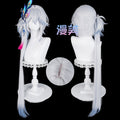Rec001 98cm Wig Yao Guang Cosplay Honkai: Star Rail