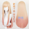 MANMEI Wig Marin Kitagawa Cosplay My Dress-Up Darling