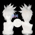 Rec001 30cm Wig Hatake Kakashi Cosplay Naruto