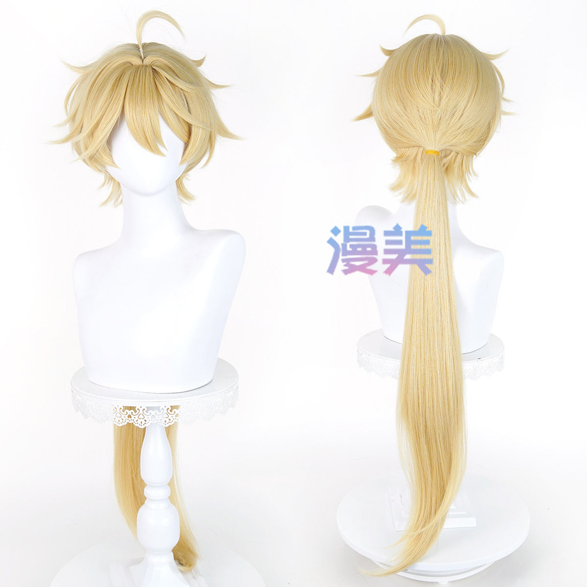 Rec001 90CM Wig Lumine Cosplay  Aether Wig Genshin Impact