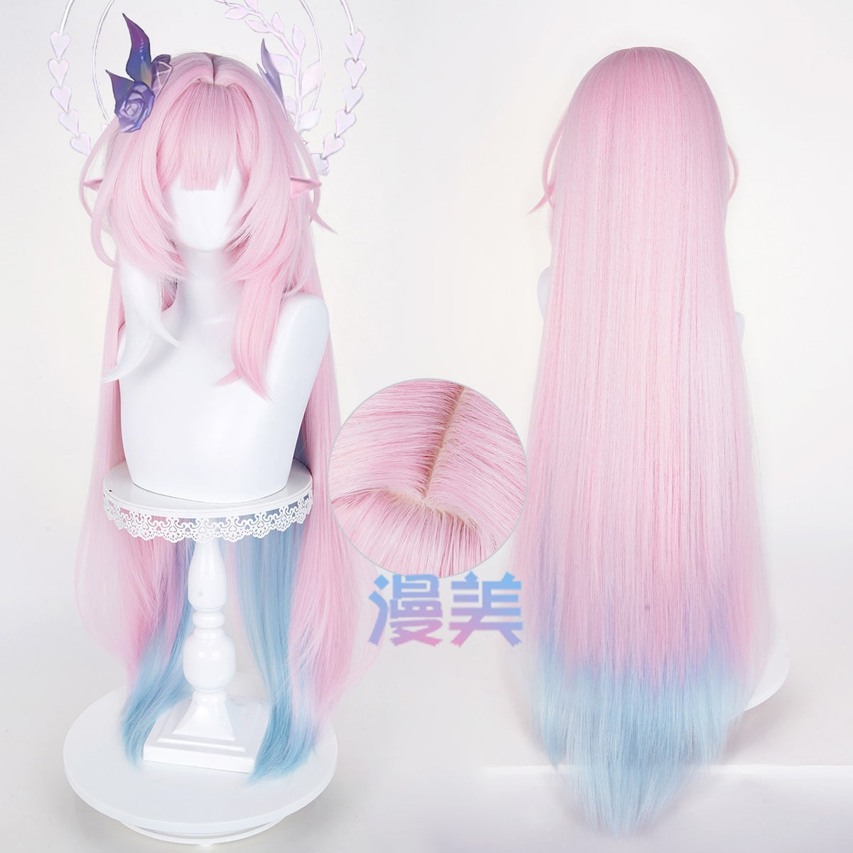 Rec001 Wig Cyrene Cosplay Honkai: Star Rail